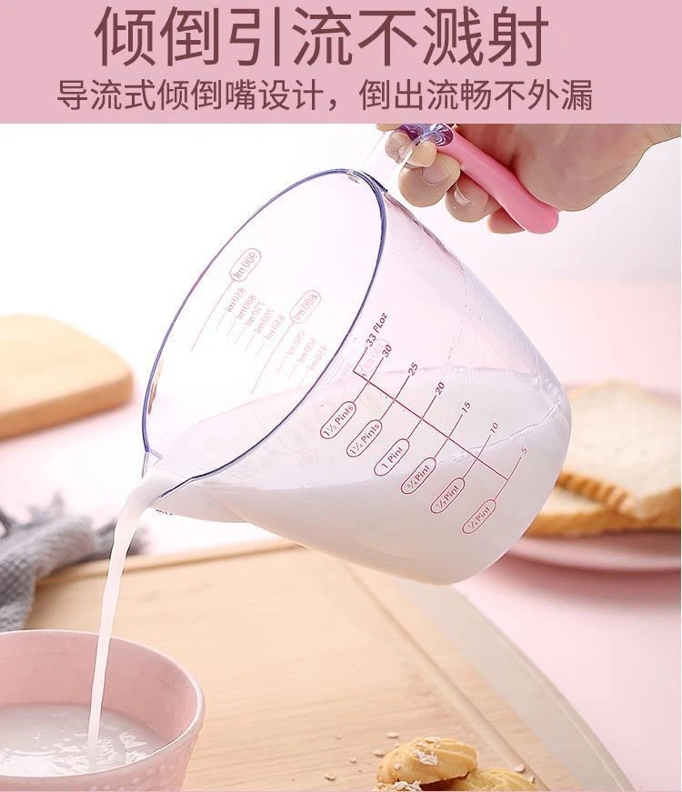 IMG_7136(20200529-091536)